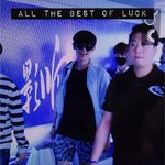 [EXO] 박찬열다리개부럽