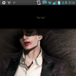 [EXO] 어제존나웃겼던게