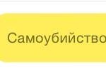 [댓글부탁] 카톡 상태메시지 <b>해석</b>좀여...