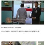 [추억파리여] 심폐<b>소생</b>술로 살려줬더니ㅈㄹ