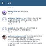 [EXO] 역시나 하고 예상했던 현재 변백현 인스타 상황