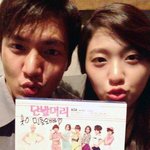 [이민호] 이민호 설현 셀카