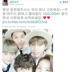 [<b>B1A4</b>] 팬질하기 진짜 힘들구나...