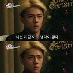 [EXO] 난가위눌릴때귀신은안나오고