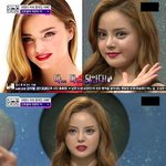 [공포베스트] <b>미란다커</b> 닮은꼴로 나온 화성인