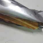 [EXO] <b>구운</b>감자나먹어야지ㅅㅂ