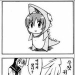 [무서운얘기] ... 이해하면 좀 그런 <b>만화</b>