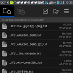 [인피니트] <b>이중</b>에서뭐가제일재밋냐