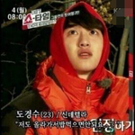 [EXO] 우울한애들이거보고좀웃고갘ㅋㅋㅋㅋ