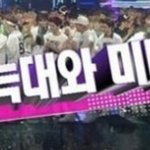 [EXO] 만약준면이가7년동안연생하는거포기했다면?