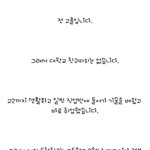 [땡감닷컴] 이런친구 .. 꼭 봐야 될 글