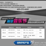 [EXO] 엑콘 <b>자세</b>한거