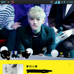 [EXO] 우리언니일코<b>해제</b>함ㅋㅋㅋㅋ