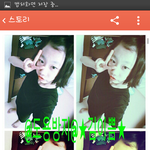 초딩카스정말<b>한심</b>하다;