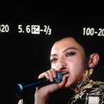 [EXO] 헐 타오 <b>손목</b>에 난거 뭐야