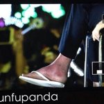 [타오] <b>팬더</b>들... 타오 너무 심하게 다쳤는데??