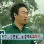 [EXO] 아까3차<b>대전</b>일어났음좋겠단애야