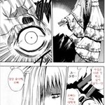 [콜로라도] 오빠를 걱정해주는 <b>여동생</b>