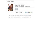 [콜로라도] 역대 <b>한류</b>만화 甲
