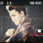 [EXO] 어<b>제자</b>오세훈꾹꾹이ㅠㅠㅠㅠㅠ