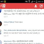 [EXO] 미친이년뭐야ㅋㅋㅋㅋㅋㅋㅋㅋㅋㅋㅋㅋ