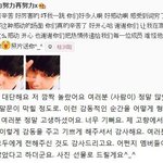 [레이] 씽이 웨이보 가져왔어요 + 팬질문 답변도~