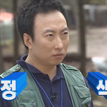 [EXO] <b>도난</b>얘기하지말고 딴얘기해라 