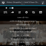[EXO] 이 노래 <b>개</b>쩔어