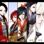 [EXO] 나도 웹툰 추천할게 개짱이야 꼭 봐