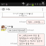 지금까지의<b>카스</b>썰중가장 오글거리는거