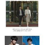 <b>웃통</b>벗으니 어깨넓이가 태평양인 서인국