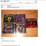 [틴펫스토리] 중고딩나라 <b>개독</b>의 역습.jpg