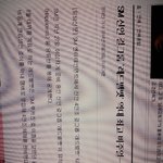 [EXO] 기자가 <b>레드</b>벨벳 팬