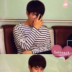 [도경수] 나까지 <b>피곤해</b>지는짤