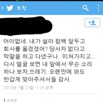 [BAP] <b>검정</b>팬매이사람맞아?
