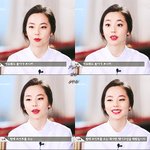 [EXO] 난 유니크한 게 좋더라