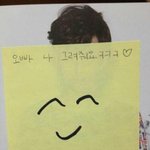 [EXO] 헐생각해보니내일모레괜사