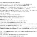 [<b>해적</b>닷컴] 푹 익힌 라면 때문에 차인 여자