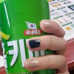 남들과 조금다른 28살 흔녀의 네일인증샷