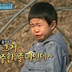 [공포베스트] <b>김민</b>율 70년후 모습