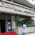 강남맛집은 랍스타맛집 대게나라입니다~~!