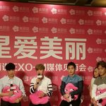 [EXO] 팬싸 종대ㅋㅋㅋ 졸리니