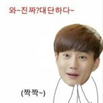 [EXO] 클릭스타<b>워즈</b>에 엑소프로필