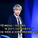 [EXO] 애들도 오늘 닭<b>요리</b>먹을까