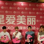 [EXO] 오늘 엠<b>둥이들</b> 다 예쁘고 멋졌음