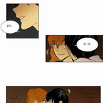 [EXO] 다시보는 치인트 키스신ㅇ_<