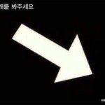 [오늘의썰] 아주 간단한 <b>현명</b>도 테스트