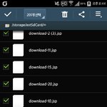[인피니트] 여기서 다운받은 <b>사진</b>들