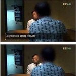 [추억파리여] 앞으로 6년후 <b>출소</b>하는 그놈