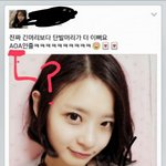 [exo] <b>aoa</b>만은안돼요.